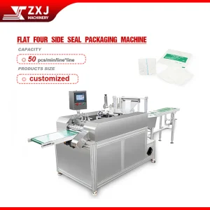 Medical Cotton Swab and Gauze Packaging Machine Four-Side Sealing Design for Healthcare Products