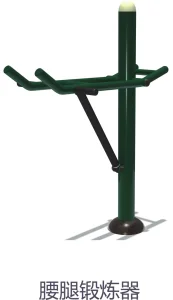 Antiskid Playground Equipment for Outdoor Fitness and Children&rsquo; S Play