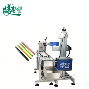 Full Auto Working System Equipped Laser Marking Machines for Eyebrow Pencil Laser Marking