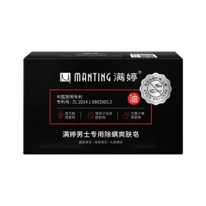 Sabonete Refrescante Absorvente de Óleo Antiácaro Masculino para Estudantes, Limpeza Facial Diária Masculina
