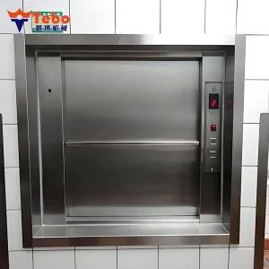 Quiet Dumbwaiter for Efficient and Safe Delivery of Dishes in Multi-Floor Spaces