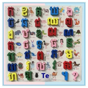 Vietnamese Russian Cambodian Arabic Alphabet Numeric Hand Jigsaw Puzzle Toy Wooden Alphabet Plate