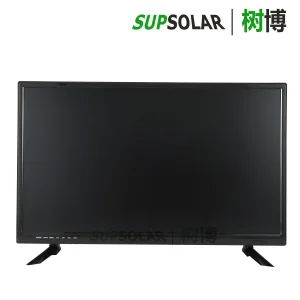 China 24'' TV Premium Solar Power Home System