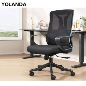 Modern Mesh Office Chair