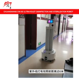 UV Disinfection Robot Sterilization Equipment, Hospital Restaurants, Hotel Applications, and The Brand of Chuangwang