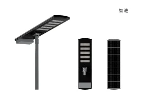 Premium Outdoor Solar Post Lamps