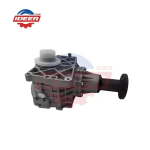 Transfer Case Assembly