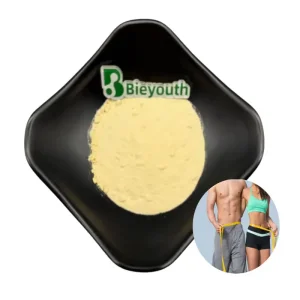 OEM Rice Protein Peptide：High Purity Rice Protein Peptide for Beverage & Functional Food Manufacturers, Factories