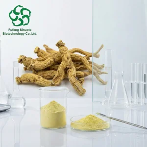 Scutellaria Baicalensis Root Extract Baicalin Powder (Standardized 80% - 90% HPLC) Natural Respiratory Support &amp; Cosmetic Soothing Ingredient