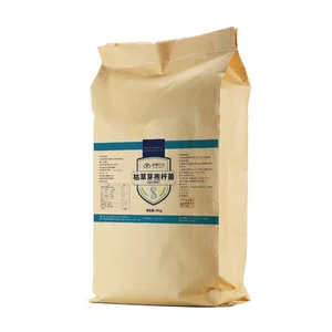 Bacillus Licheniformis Probiotics