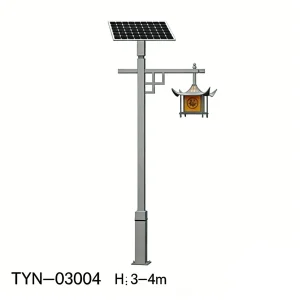 Modern IP65 Solar LED Garden Light for Park