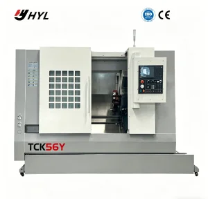 Centro de Torneado y Fresado CNC