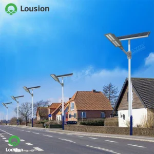 Eco-Friendly Solar Street Lighting Solutions for Sustainable Cities