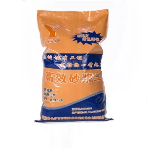 BOPP PP Bag
