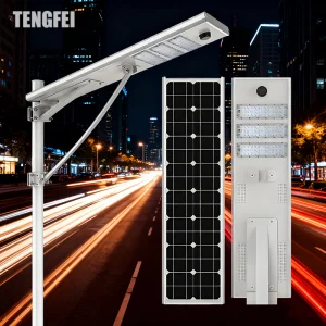 Aluminum LED Solar Street Light
