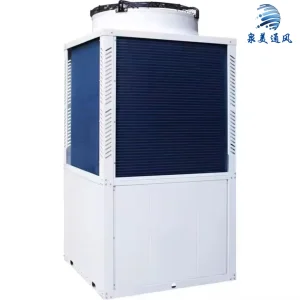 Environmentally Friendly Waste Heat Recovery Air Source CO2 Transcritical Cooling and Heating Unit Hot Water Unit CO2 Heat Pump