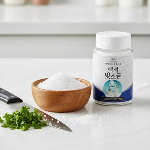 Bulk Korean Table Salt (100% Pure Refined Powder) Food Manufacturers Snack Box Bottle Bakery Producers Wholesale Distributors