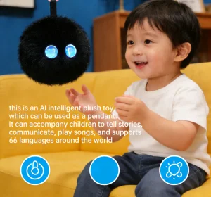 Ruiguan AI Plush Toy