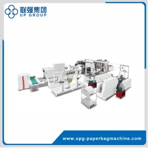 Buy Fully Auto Twist And Flat Handle Roll-Fed Square Bottom Paper Bag Machine Suppliers, Company