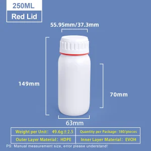 Custom 250ml White Plastic Coex Bottle with Red Green Colored Ring Around Cap