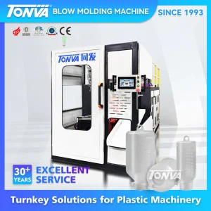 Extrusion Blow Molding