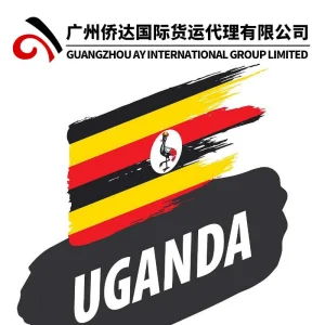 Air Freight From China to Uganda Shipping to Kampala Uganda by DHL International Express Delivery