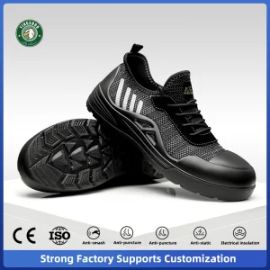 Anti Stabbing Safety Shoes