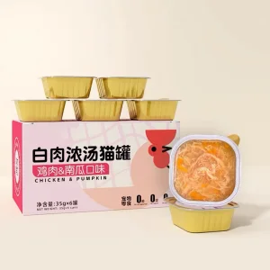 Organic Creamy Cat Treats