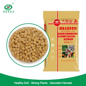 Factory Price Water Soluble Slow Release NPK Compound Fertilizer Agricultural Fertilizer