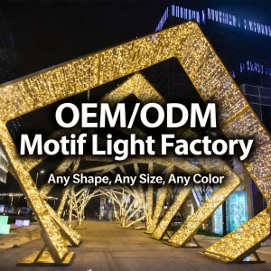 Geometric Arch Motif Light Tunnel