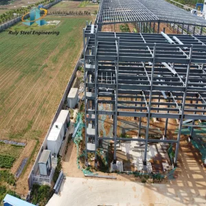 Flexible Steel Arch Storage Facility