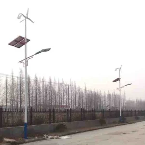Hepu Hybrid Solar LED Street Lights