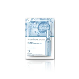 Anti-Sensitivity Skin Repair Mask