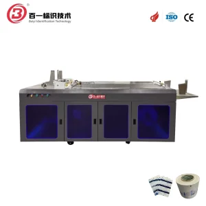 Advanced Fully Automatic Film Feeding and Rewinding System for High Stability