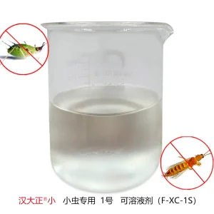 Biological Insecticide Extracted From Plants for Small Insects