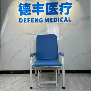 Foldable Sleep Bed Chair Hospital Waiting Attendant Chair Manufacturers