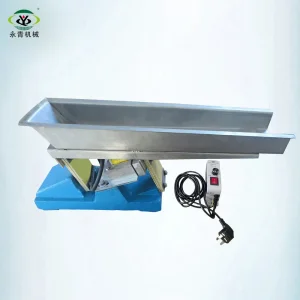 Vibrating Feeder