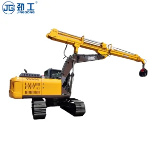 Forestry Crawler Excavator