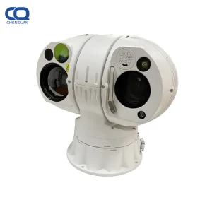Forest Fire Detection Camera