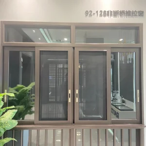 Double Glazed Sliding Window