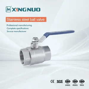 Motorized Thread Metal Globe Ball Valve