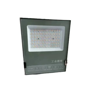 High Power COB LED Flood Light