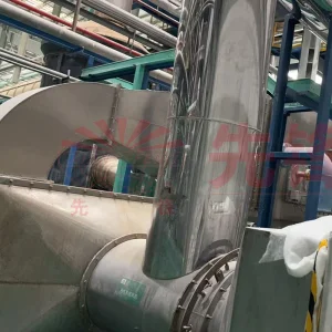 Continuous and Uniform Feeding Stable Performance Flash Rotary Dryer