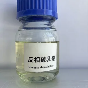 Yudong Brand Chemical Additives For Oil Fields-Reverse Demulsifiers 99% Purity
