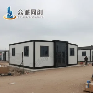 إطار منزل متنقل