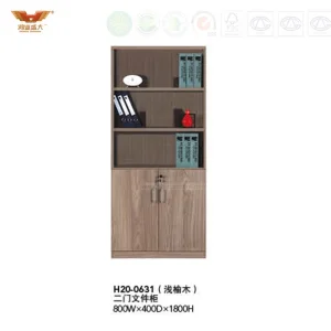 Wooden Office Bookcase