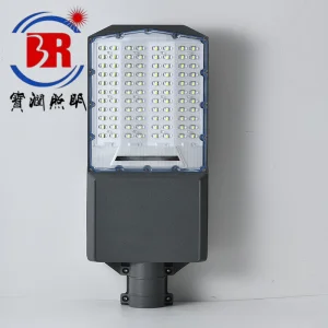 Monocrystalline Street Lamp