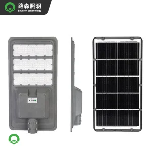 Smart Solar LED Street Lighting