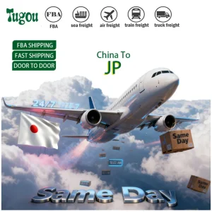 Forward Shipment Logistics Consolidation