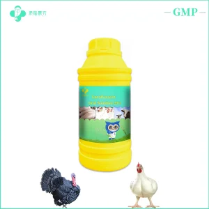 Custom Logo Pharmaceutical Chemical Veterinary Antibacterial Drug Enrofloxacin Oral Solution 10% 20% Chicken Poultry Medicine
